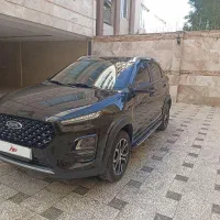 ام وی ام X22 pro