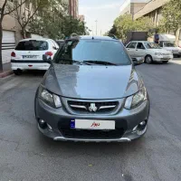 کویک مدل ۱۴۰۱