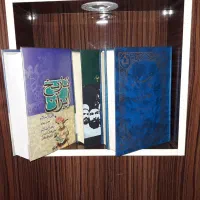 کتاب تاریخی ۴ جلد
