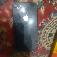 Se2020