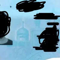 مدارک شناسایی مسلم خوشبخت