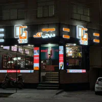 اولین مرکز تخصصیه تعمیرات محصولات اپل (ایفون)