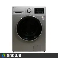 آخرین مهلت خرید اقساطی با شرایط فوق العاده