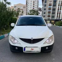 اکتیون استثنایی