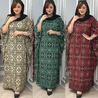لباس.ماکسی.کفتان|لباس|امیدیه, |دیوار