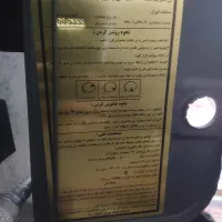 بخاری|بخاری، هیتر، شومینه|نیشابور, گنبد سبز|دیوار