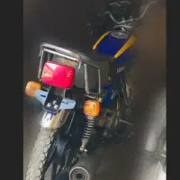 موتور 125