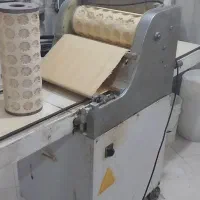 لوازم قنادی