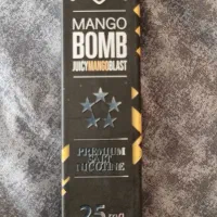 سالت