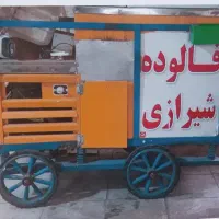 چرخ فالوده