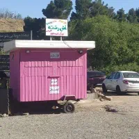 فروش کافه سیار