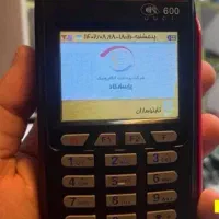 فروش انواع کارتخوان سیار استوک وآکبند