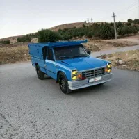 فروشی