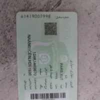 پارس مدل 99|خودرو سواری و وانت|اردکان, |دیوار