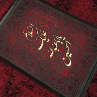 تابلو