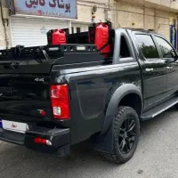 KMC T8