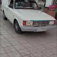 وانت پیکان ۹۳