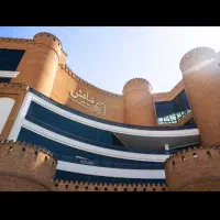 استخدام