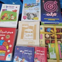 کتاب تیزهوشان ،هوش پلاس، تارگت، کمپلکس ،هوش آزمون