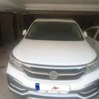 fmc  sx5 فردا موتور