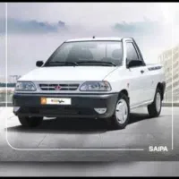 فروش حواله وانت پراید GX ارتقایافته بدون لاینر