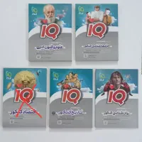 کتاب کنکوری نصف قیمت