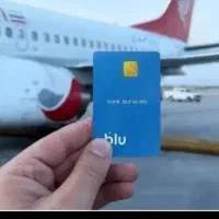 تبلیغات