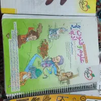 کتاب کنکور
