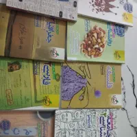 کتاب های انسانی خیلی سبز