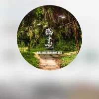 استخدام نیرو باغ رستوران راز