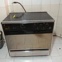 گاز فردار
