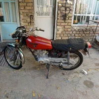 هندا سی جی
