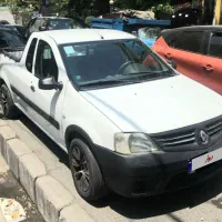 وانت ال 90