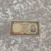 اسکناس قدیمی کوپن