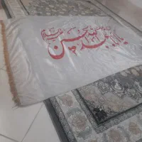 پرچم باچوبش بزرگ
