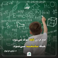 تدریس  و حل امتحانات دانشگاه