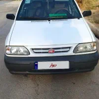 پراید