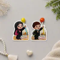 گیفت و برچسب محرم