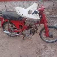 هندا