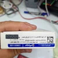 آیفون 16|موبایل|میبد, |دیوار