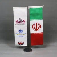 تولید انواع پرچم ساحلی تشریفات رومیزی/قیمت تولیدی