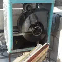 کو لر آ بی ر ا یگا ن سر ویس