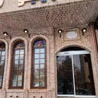 استخدام صندوقدار آقاشیفت شب کلپچینو