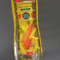 روغن سرخ کردنی۸۱۰ گرمی اویلا وفامیلابرنج پاکستانی