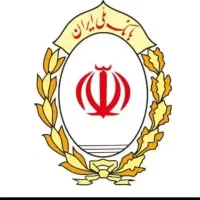 خریدار نقدی وام مهربانی بانک ملی