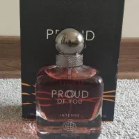 عطر ادکلن مردانه یو اینتنسلی