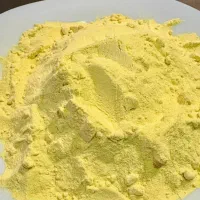 گوگرد پودری پالایشگاهی و گرانوله۷۵٪