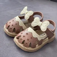 صندل بچگانه
