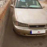 دو سی یلو
