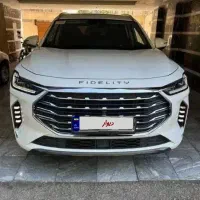 فیدلیتی پرستیژ